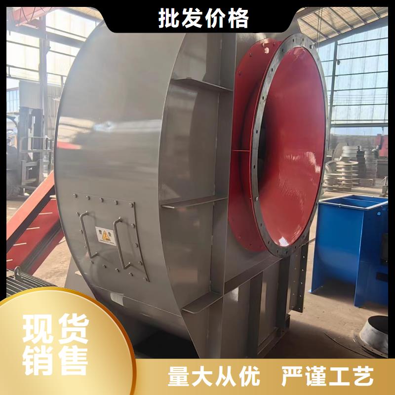 9-19NO7.1D硫化床锅炉风机用心经营2025已更新(今日/标准)高压鼓风机