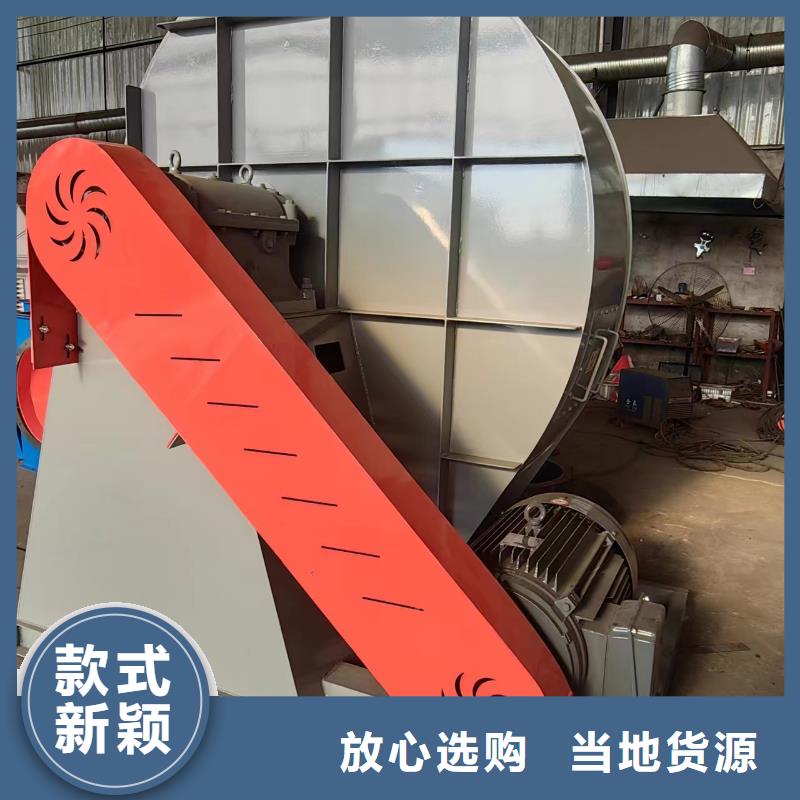 LFRRF350焦化专用风机敢与同行比质量2025已更新(今日/动态)高压鼓风机