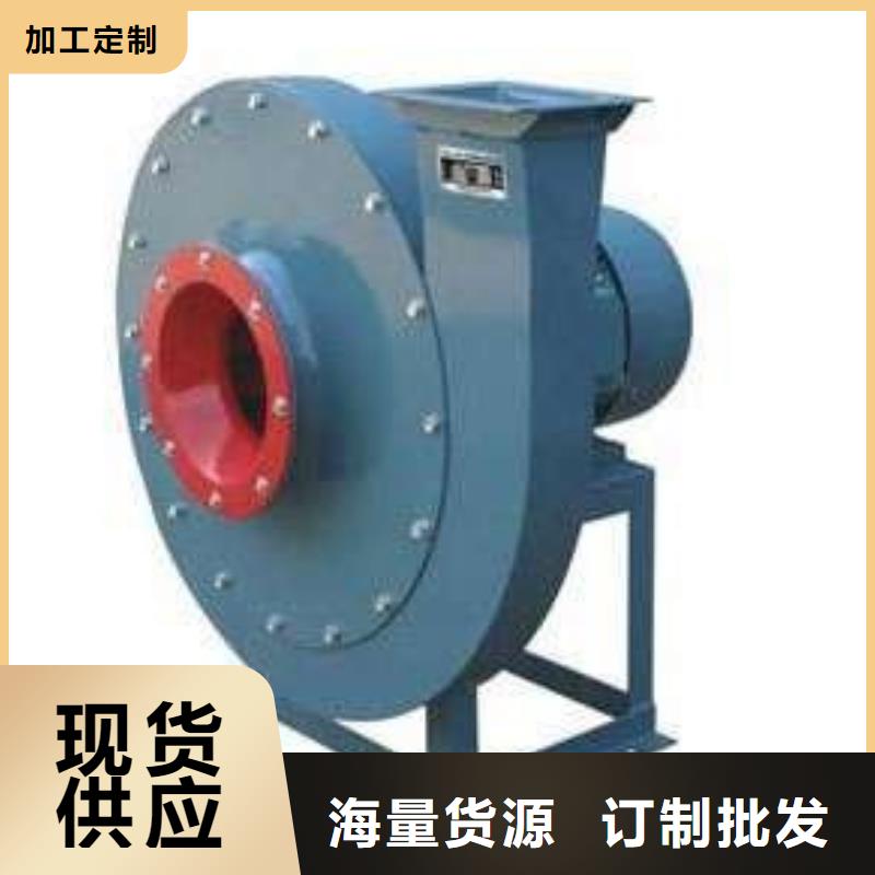 5-47型通风机硫化风机质量三包(服务周到!2025已更新)二次风机