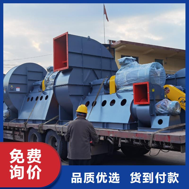 气刀高压风机防腐风机详细参数2025已更新(今日/标准)焦化专用风机