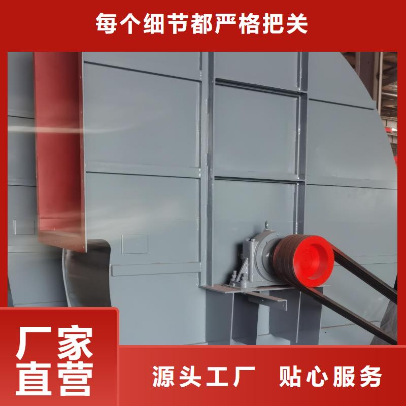 6-23NO8C冷却风机每个细节都严格把关2025已更新(今日/动态)复合肥专用尾气风机