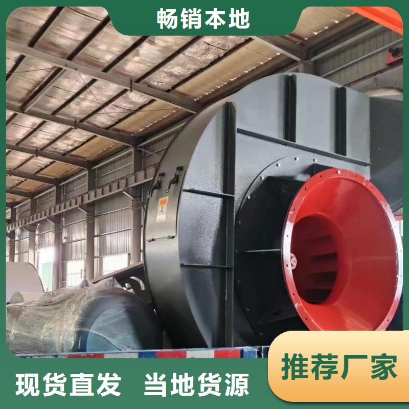 F9-28NO20F罗茨风机支持拿样2025已更新(今日/观察)硫化风机