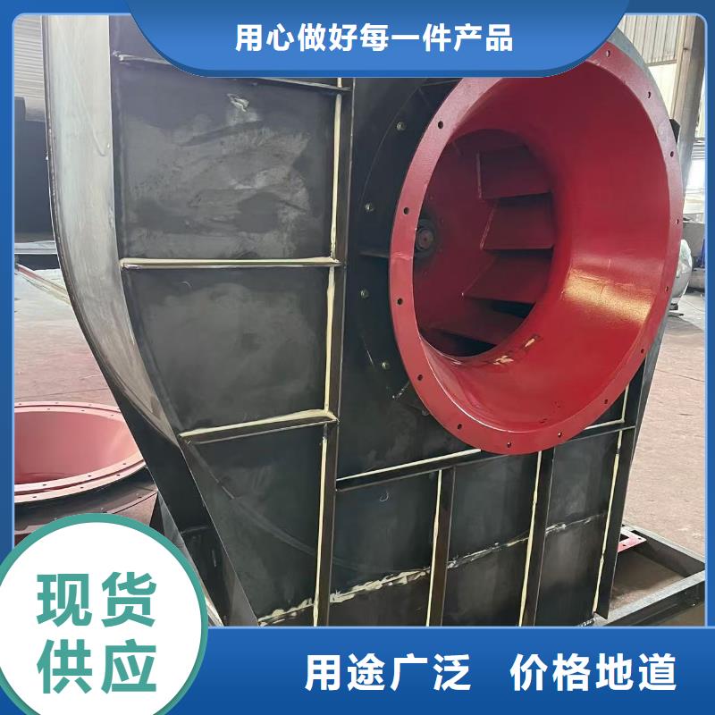 9-382.5D氧化风机满足您多种采购需求(好服务!2025已更新)地面清扫风机