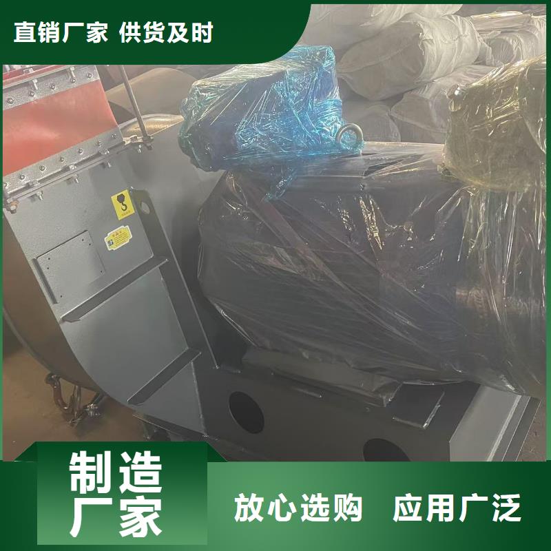 9-38离心通风机专用引风机品质之选2025实时更新地面清扫风机