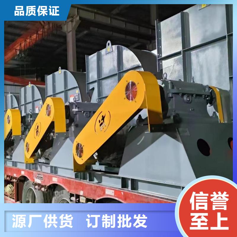 罗茨鼓风机5-47离心通风机现货交易2025已更新(今日/)斜槽硫化风机