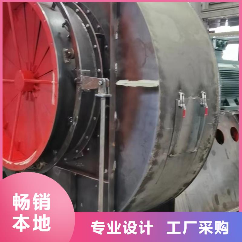 9-26NO6.3C复合肥专用尾气风机大厂生产品质2025已更新(今日/批发)污水处理专业风机