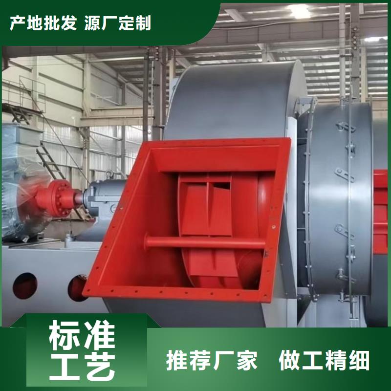 6-51NO22D多级离心鼓风机生产经验丰富2025已更新(今日/)二次风机