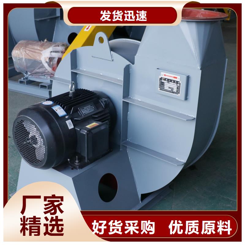 开封LFSR300高温风机现货满足大量采购(今日上榜:2025已更新),地面清扫风机