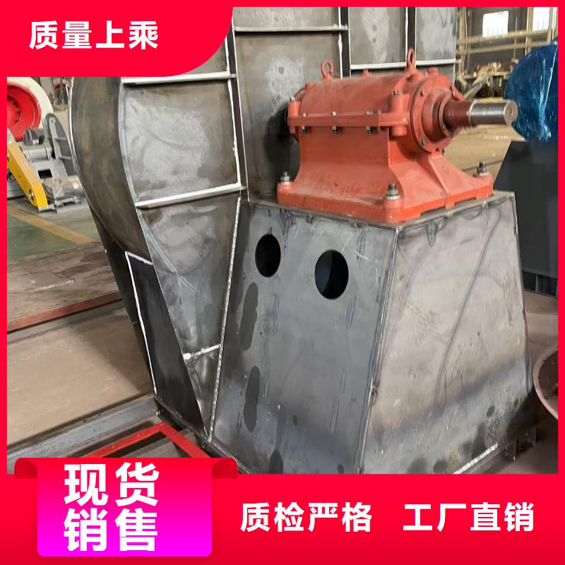 D40-61-1.5立通风机18953977205供应商(有保障!2025已更新)氧化风机