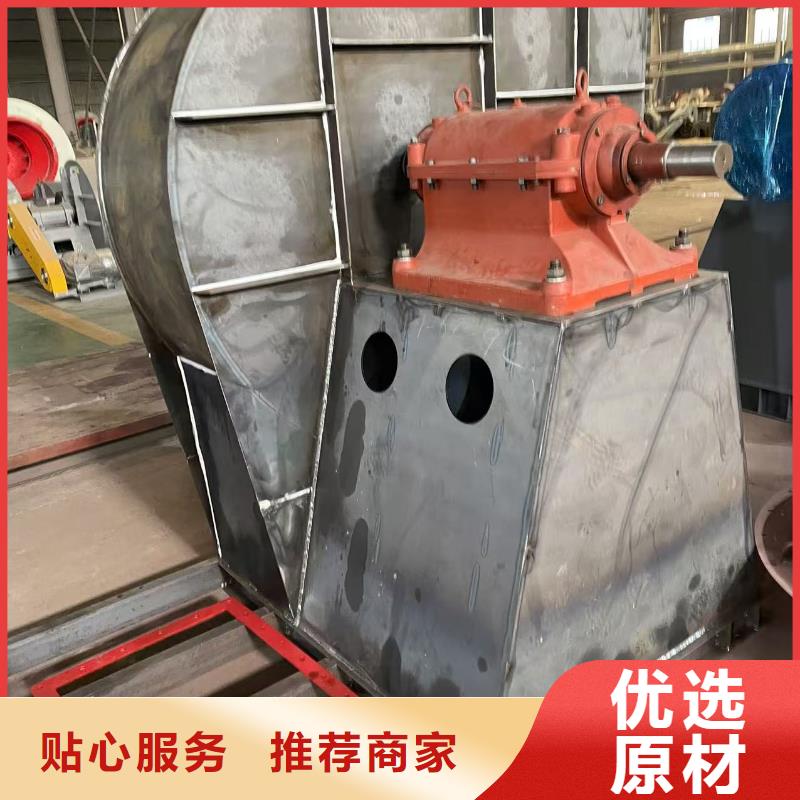 D30-41-1.3防腐风机好厂家有担当2025已更新(今日/访问)焦化专用风机