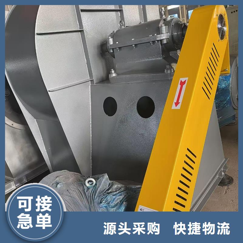 山东临沂风机LFSR150订制批发2025实时更新(今日/咨询)冷却风机