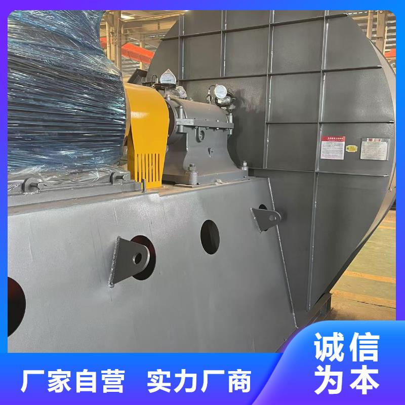 F9-19NO8D复合肥专用尾气风机质量层层把关(今日上榜:2025已更新),临沂风机