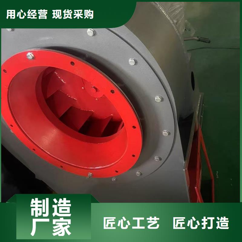 二次风机6-511D全新升级品质保障2025已更新(今日/观察)硫化风机