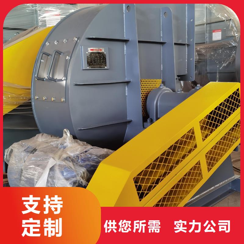 开封LFSR300高温风机现货满足大量采购(今日上榜:2025已更新),地面清扫风机
