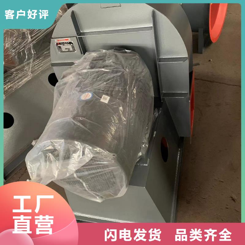 6-510D焦化专用风机现货批发2025实时更新(今日/商情)窑炉风机
