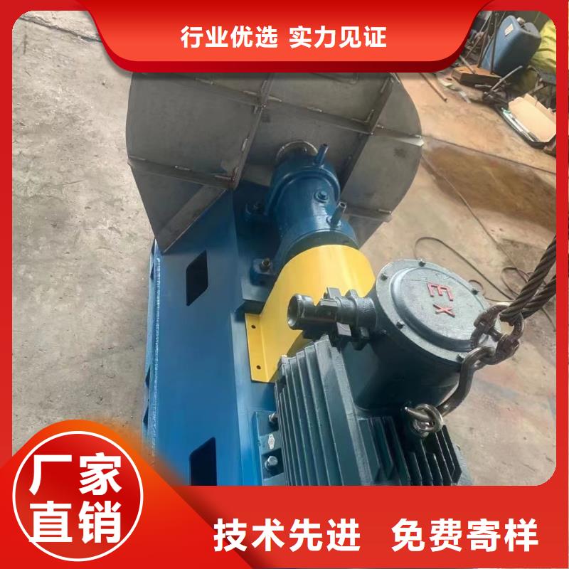 TX26-04稀释风机经销商2025实时更新(今日/咨询)不锈钢风机