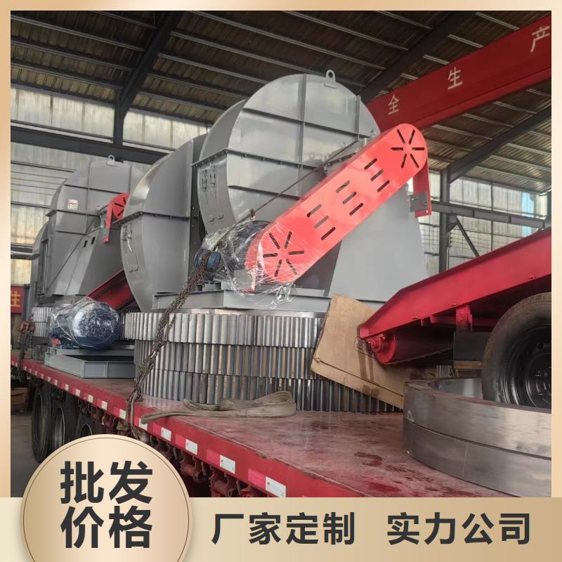 9-26NO5A燃烧器专用风机支持非标2025已更新(今日/热点)干燥风机
