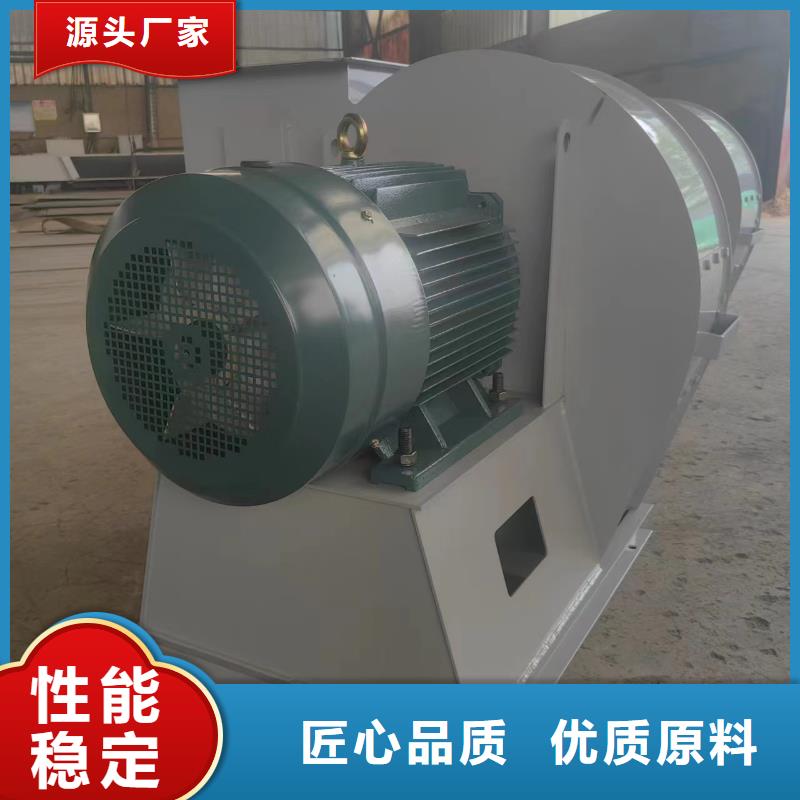 造纸专用风机F4-73NO8C专业按需2025实时更新(今日/商情)高压风机