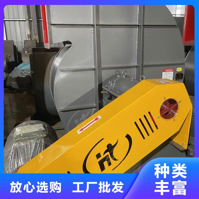 6-30离心通风机炉尾风机无中间商厂家直销2025已更新(今日/标准)防腐风机