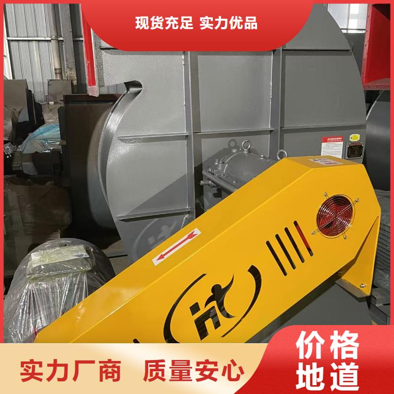 6-30离心通风机炉尾风机无中间商厂家直销2025已更新(今日/标准)防腐风机