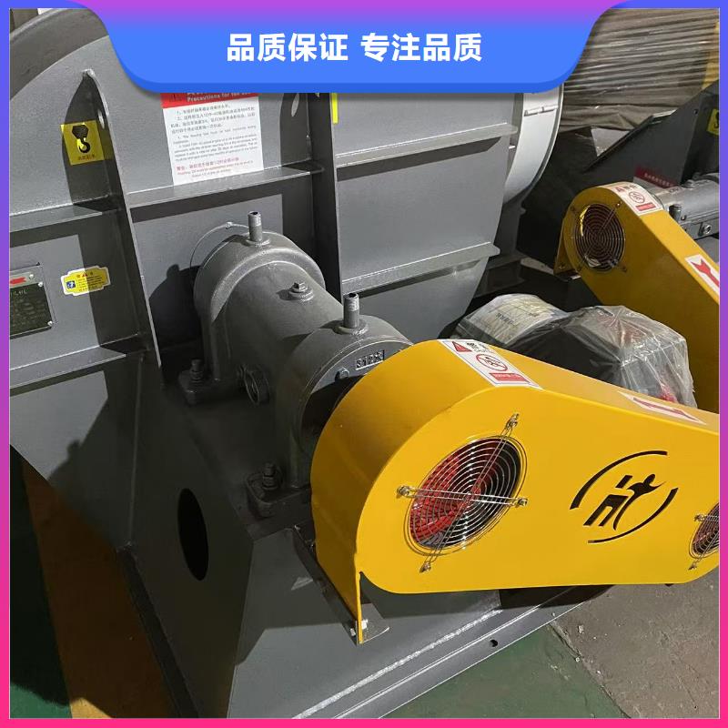 6-51离心通风机硫化床锅炉风机按需2025已更新(今日/资讯)炉尾风机