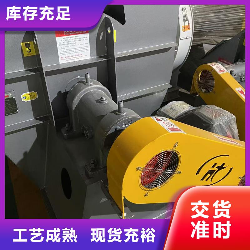 4-724C干燥风机实力才是硬道理(好服务!2025已更新)窑炉风机