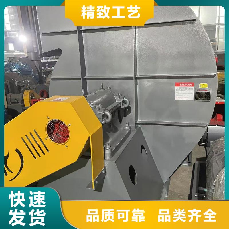 6-510D煤气加压机现货供应2025已更新(今日/资讯)干燥风机
