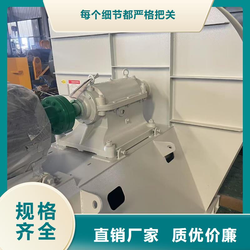 9-266D炉尾风机值得买(回馈新客户,2025已更新)电厂专用风机