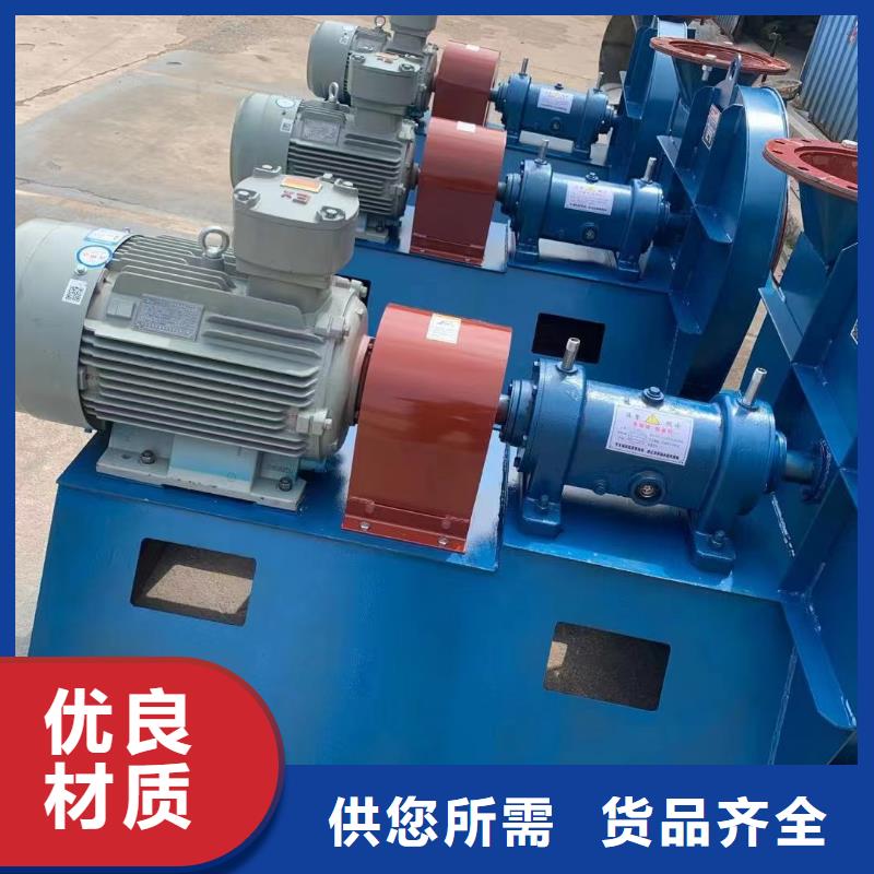 TX9-04氧化风机生产厂家2025已更新(今日/方案)燃烧器专用风机
