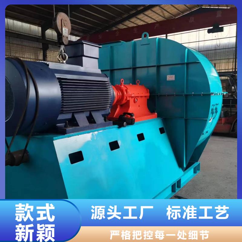 TX8-04塑料风机多种规格可选2025已更新(今日/热点)冷却风机