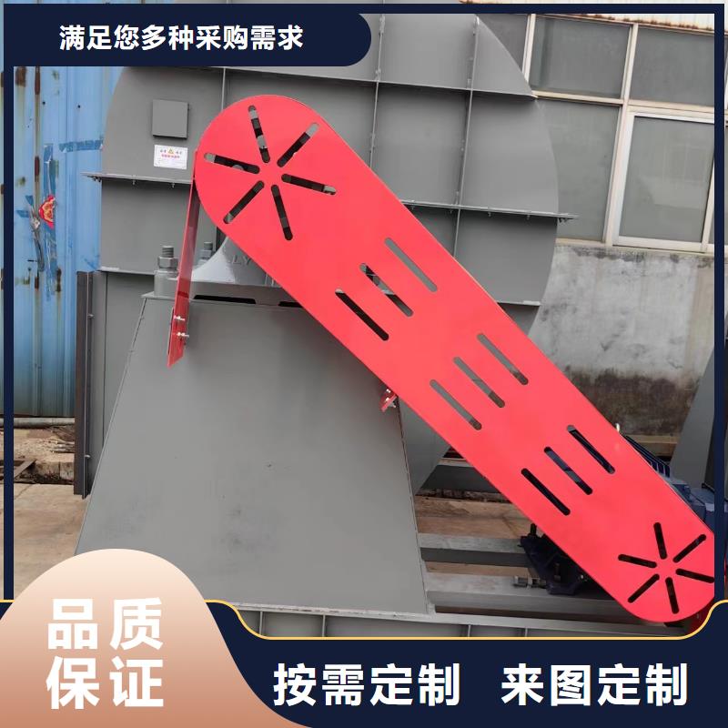 10-24NO7.4D高压鼓风机厂家新品(行内性价高,2025已更新)山东鼓风机