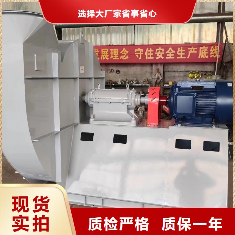 韶关LFSR125硫化床锅炉风机产地源头好货2025已更新(今日/介绍)专用引风机