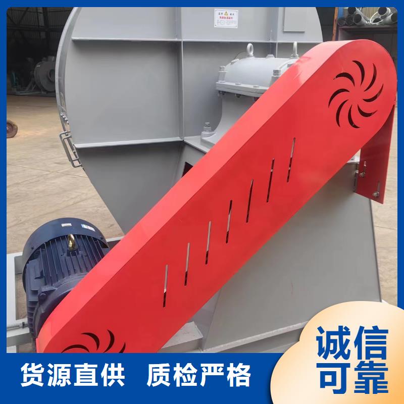 GY4-73地面清扫风机N年生产经验(回馈新客户,2025已更新)环保节能风机