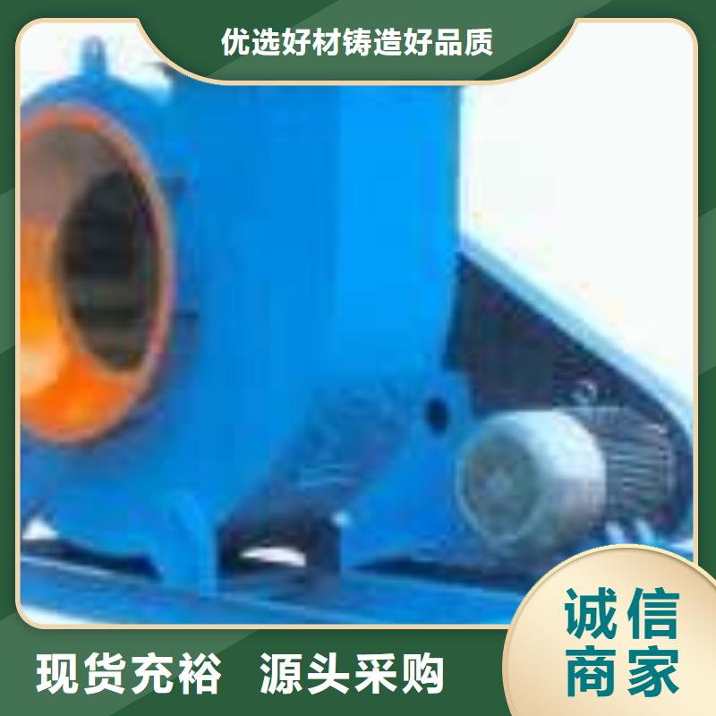 GY4-68塑料风机信誉至上2025已更新(今日/观察)高压鼓风机