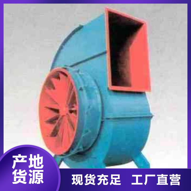 LFSR300离心鼓风机使用方法2025已更新(今日/)山东立通风机