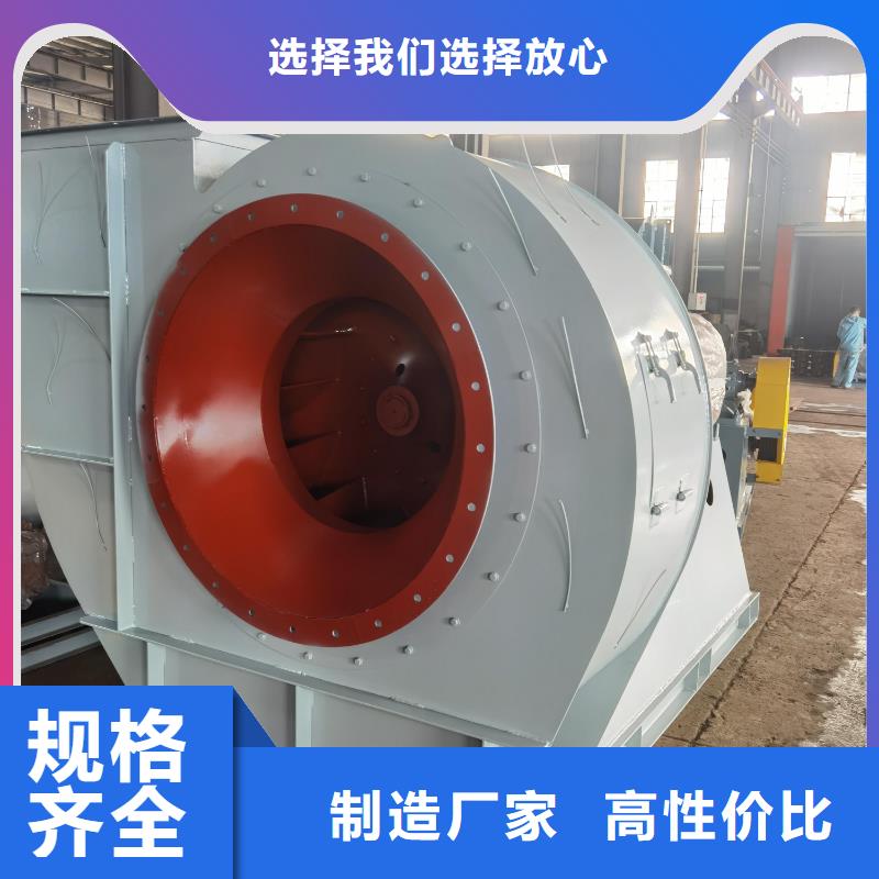 GY4-68塑料风机信誉至上2025已更新(今日/观察)高压鼓风机
