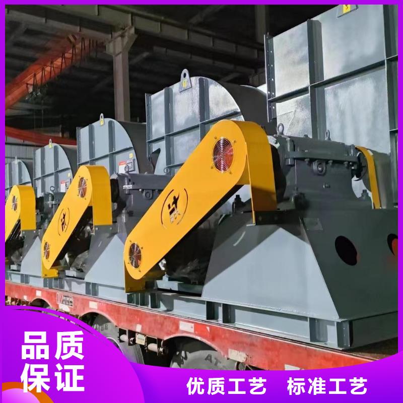 L43氧化风机本地值得信赖2025已更新(今日/动态)山东立通风机