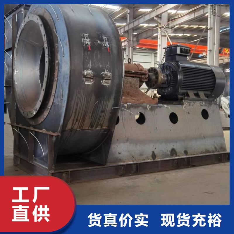 LFSR300离心鼓风机使用方法2025已更新(今日/)山东立通风机