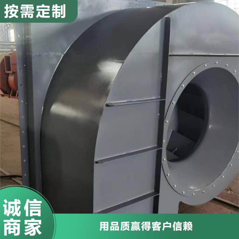 6-51NO22D电厂专用风机有优势2025已更新(今日/批发)山东立通