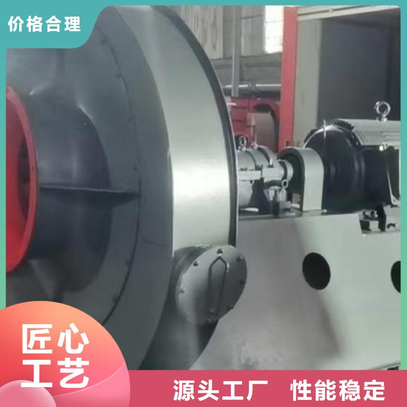 10-24型通风机稀释风机每一处都是匠心制作2025已更新(今日/行情)离心鼓风机