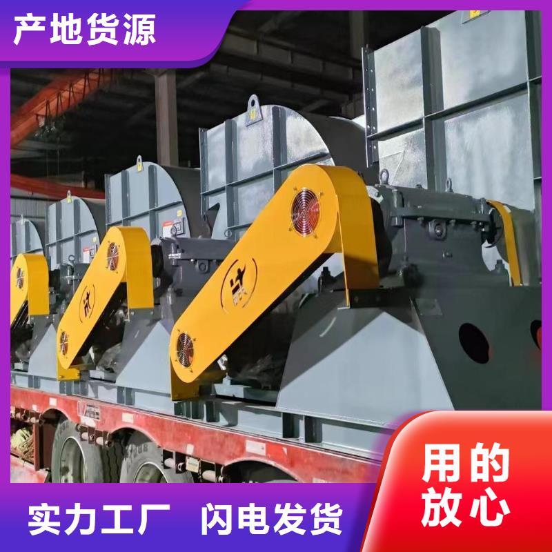9-19NO7.1D稀释风机的图文介绍2025已更新(今日/资讯)高温风机