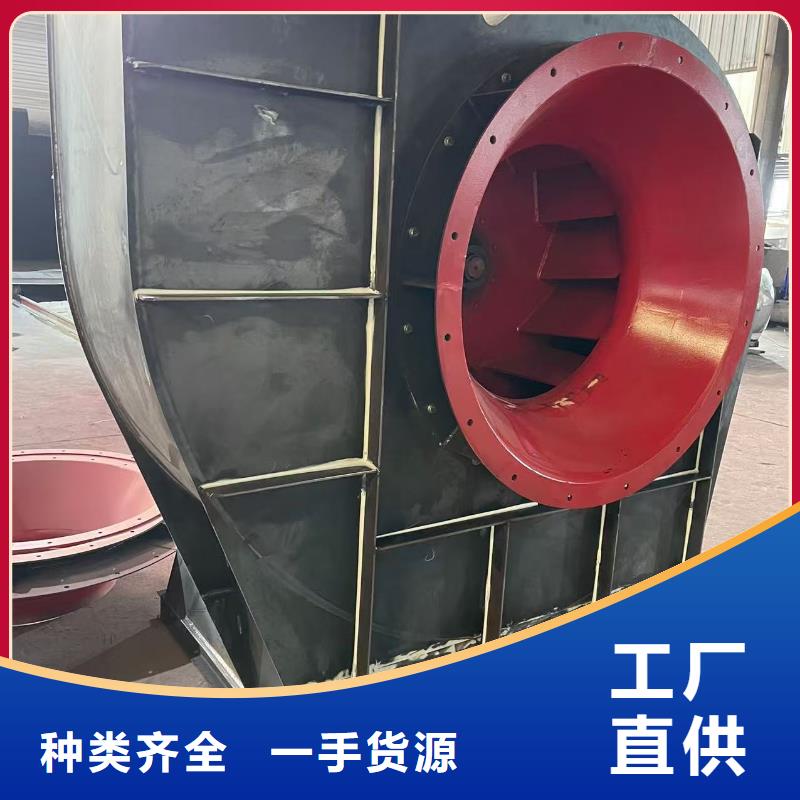 9-26NO5A离心鼓风机的图文介绍(行内性价高,2025已更新)氧化风机
