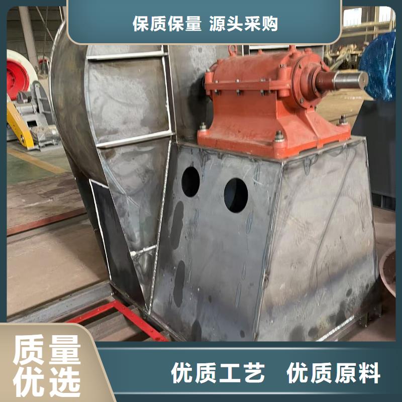 LFSR150防腐风机产地采购2025已更新(今日/观察)山东立通18953977205