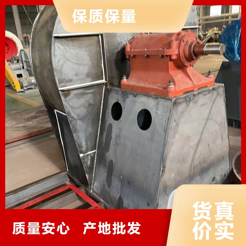 4-73NO25F三叶罗茨鼓风机品质好才是硬道理(今日上榜:2025已更新),高压鼓风机