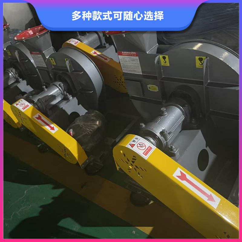 LFSR300复合肥专用尾气风机好产品有口碑2025实时更新立通风机18953977205