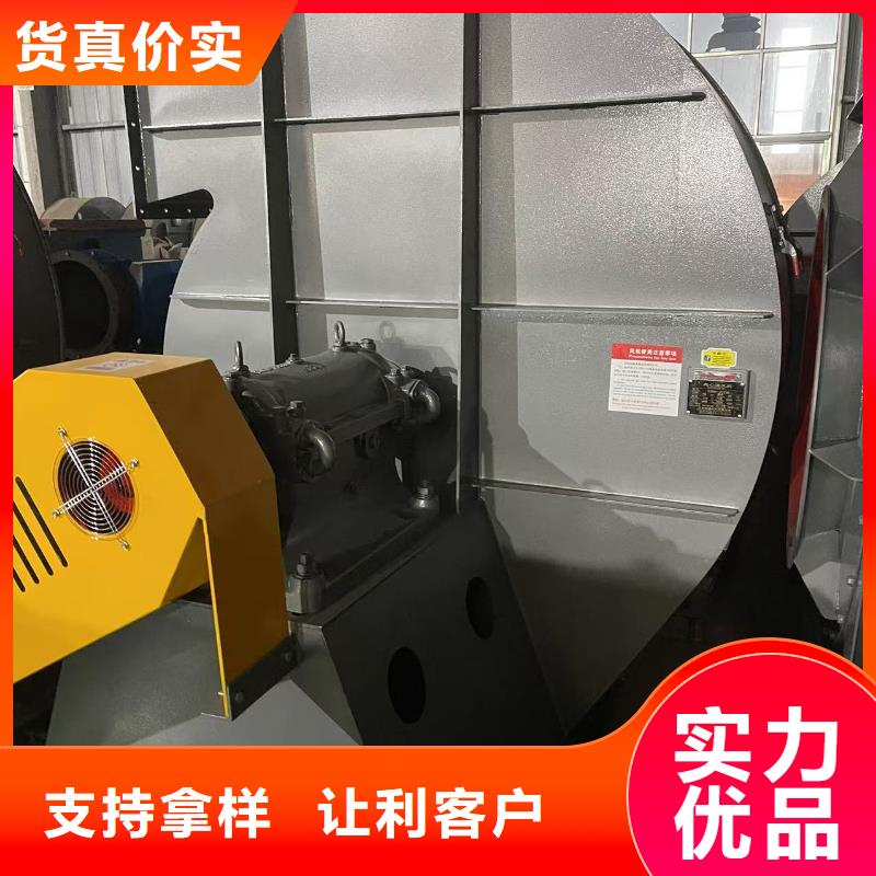 4-79离心通风机燃烧器专用风机从源头保证品质(服务周到!2025已更新)硫化床锅炉风机