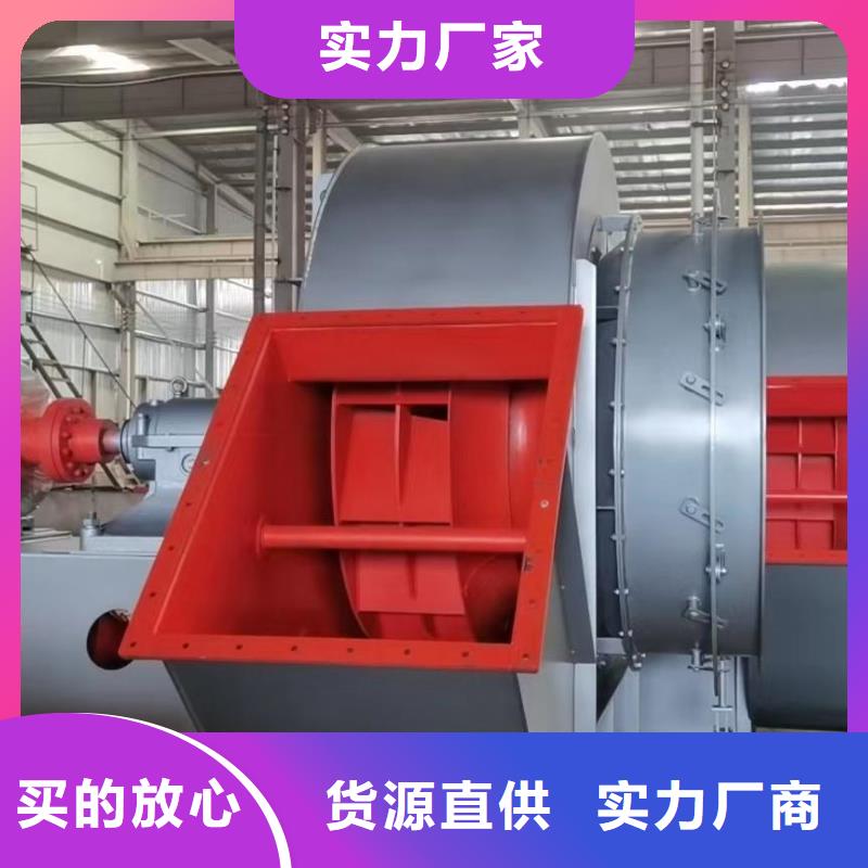 10-24NO7.4D高压鼓风机厂家新品(行内性价高,2025已更新)山东鼓风机