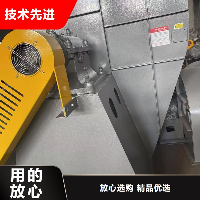 GLF-4煤气加压机来图加工2025已更新(今日/动态)返料风机