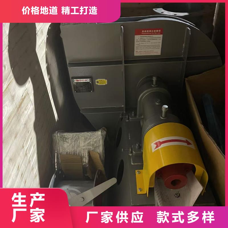 D40-71-1.6复合肥专用尾气风机一站式供应2025实时更新(今日/新闻)轴流风机