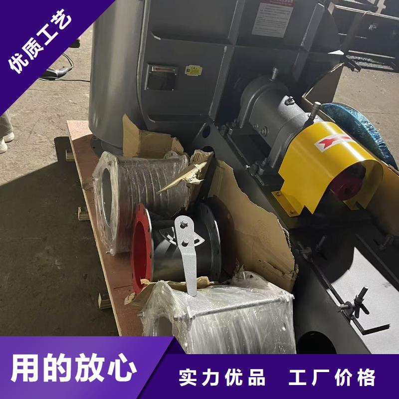 9-196D二次风机好品质经得住考验2025已更新(今日/介绍)返料风机